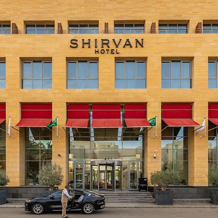 Shirvan Hotel City Yard Yidda Exterior foto Shirvan Hotel