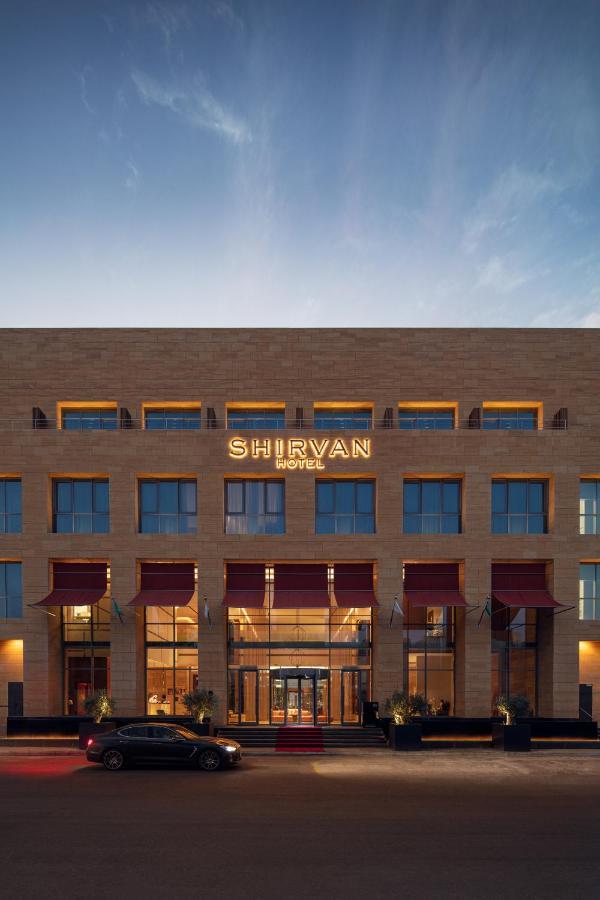 Shirvan Hotel City Yard Yidda Exterior foto
